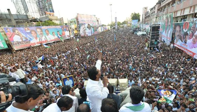 Free Medical Care In Any Hospital Anywhere In Country YS Jagan - Sakshi