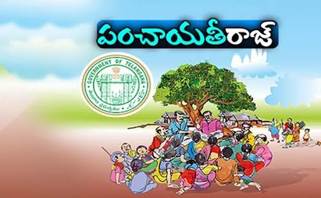 New Rules And Fines In New Panchayat Raj Act In Telangana - Sakshi