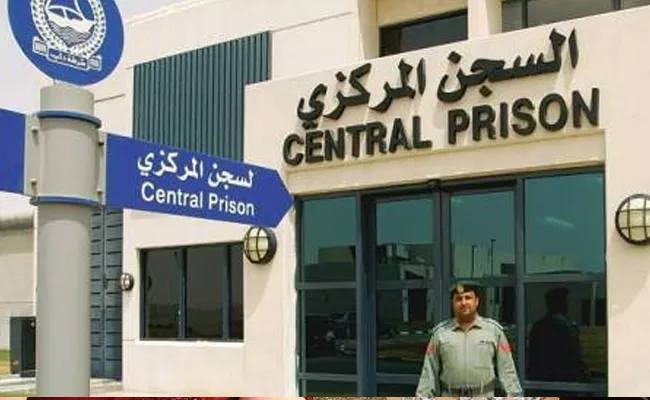 Indian Prisoners In Abroad 7,985, Most Jailed in Gulf Countries - Sakshi