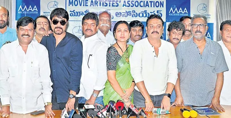 MAA Association Press Meet Against to Actress Sri Reddy - Sakshi