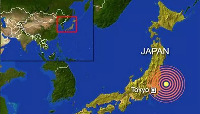 6.1 magnitude quake jolts Japan  - Sakshi