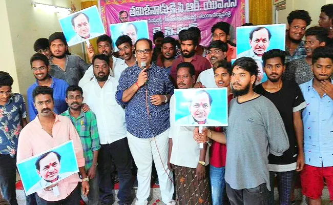 KCR Yuvasena In Tamilnadu - Sakshi