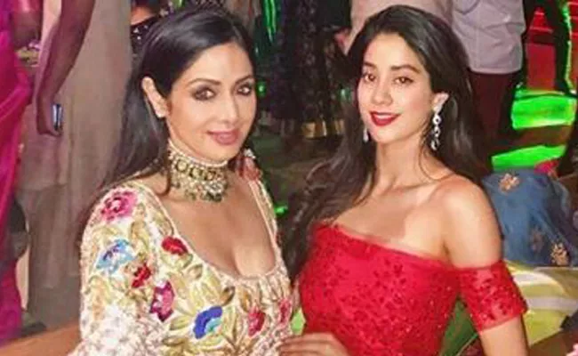 Sridevi Imitated Jhanvi Kapoors Hindi accent Video Viral - Sakshi