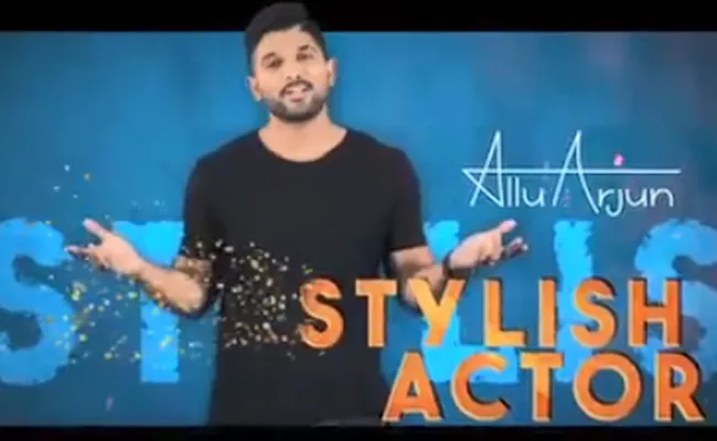 Allu Arjun Promoting Naa Peru Surya in HBO - Sakshi