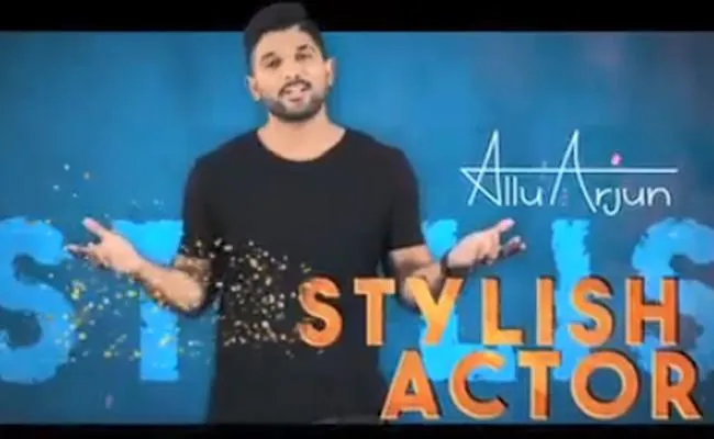 Allu Arjun Promoting Naa Peru Surya in HBO - Sakshi