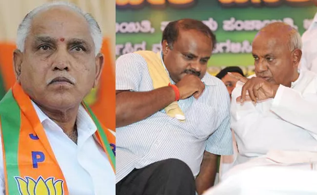 Deve Gowda Warns Kumaraswamy over Ties with BJP - Sakshi