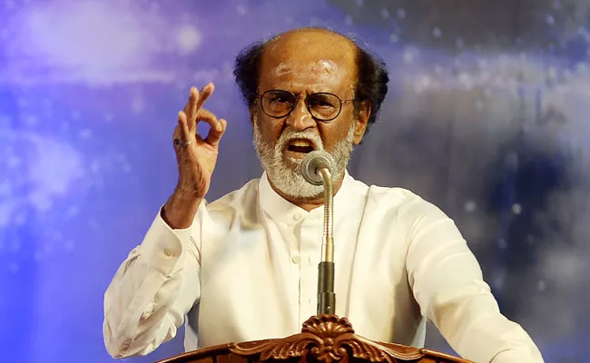 Rajinikanth Political Party Set To Launch - Sakshi