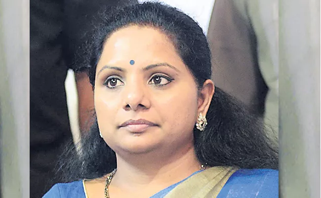 MP Kavitha Going to Jagtial - Sakshi