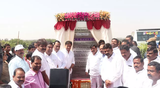 Express Way Inagurated By KTR In Medchal - Sakshi