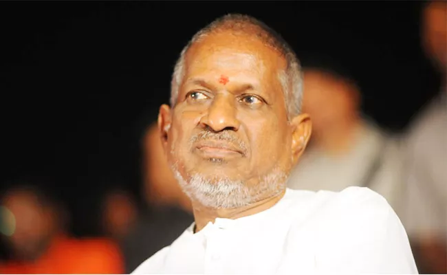 Take Action On Ilaiyaraaja : District collector orders - Sakshi