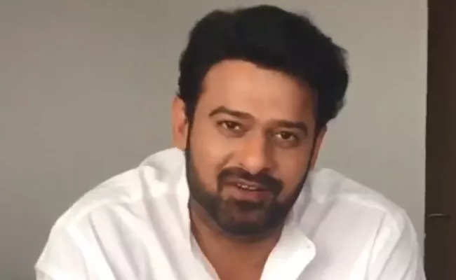 Prabhas Wishes To Mehbooba Team - Sakshi