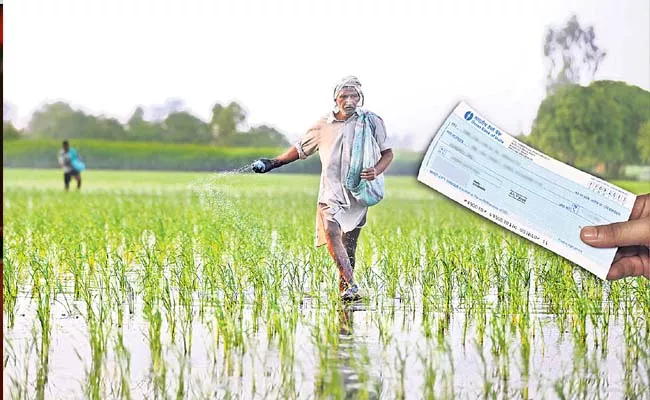 Chief Minister KCR Will Open The Farmers Relief Scheme Tomorrow In Karimnagar - Sakshi