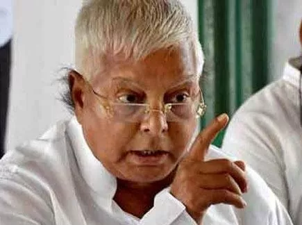 Lalu Prasad Yadav granted 5-day parole to attend son's wedding - Sakshi