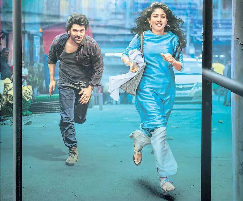 Padi Padi Leche Manasu Movie First Look - Sakshi