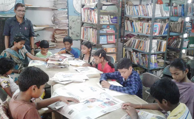 Summer Coaching Centres In Libraries In Vizianagaram - Sakshi