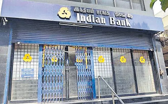 Indian Bank's profit down 59 per cent - Sakshi