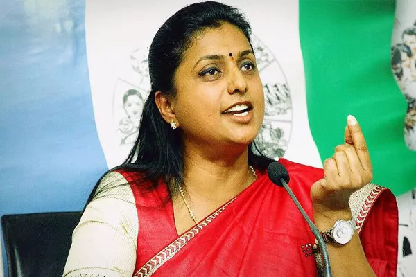 MLA Roja Fires On CM Chandrababu Naidu - Sakshi