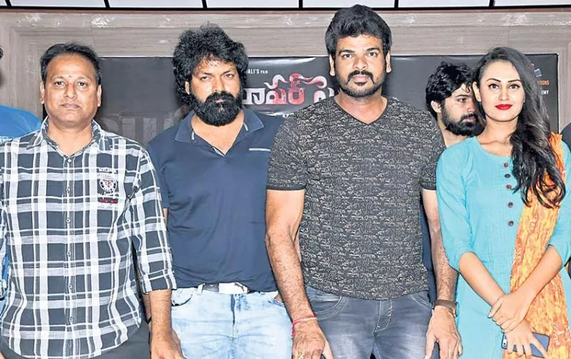 Super Sketch Press Meet Movie Launch - Sakshi