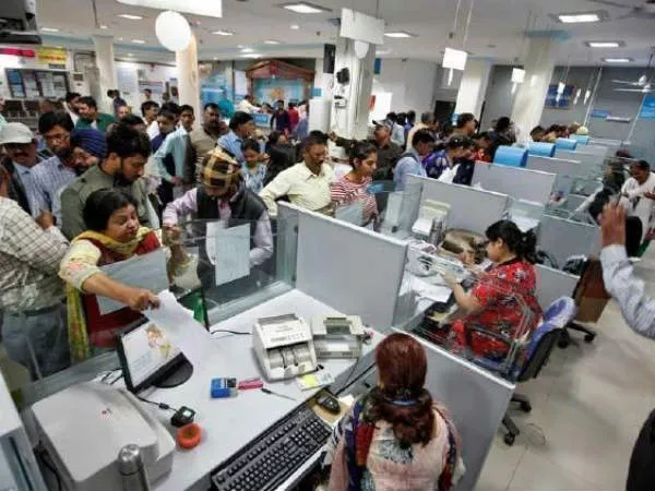 Bank unions announce 48-hour strike from May 30 - Sakshi