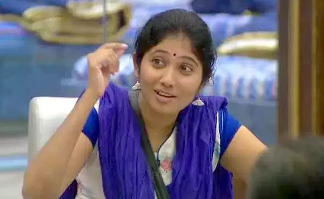 Bigg Boss Julie Entering Politics - Sakshi