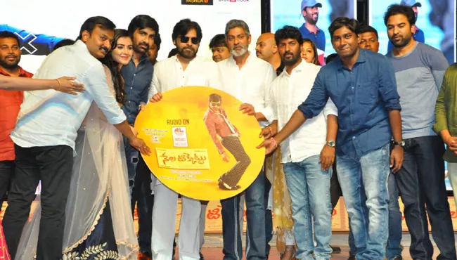 Nela Ticket Audio Function, Pawan Attends As Chief Guest - Sakshi