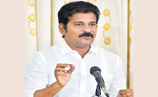 Revanth Reddy Got Desperate Blow In May Month - Sakshi