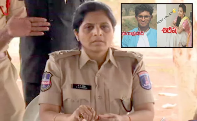 Shamshabad DCP Padmaja Press Meet Over Pragathi Resorts murder Case - Sakshi