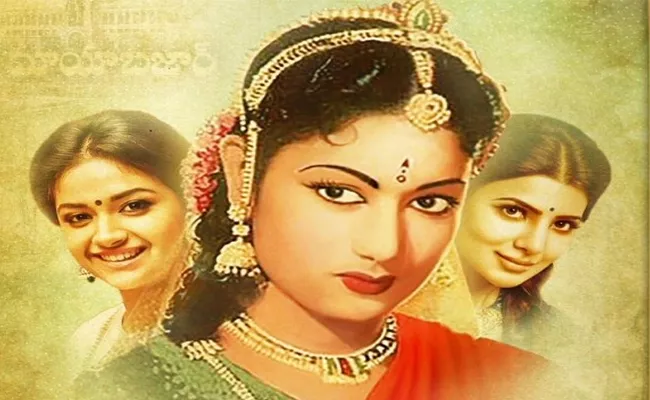 aswanidath Prices Savitri biopic - Sakshi