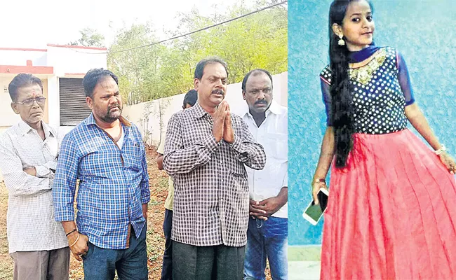 Doughts On Sirisha Murder Case - Sakshi