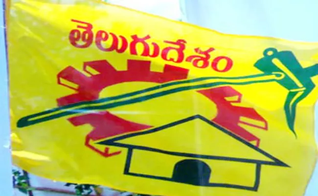 TDP Leader Attack On Bank Dalit Woman Employee - Sakshi