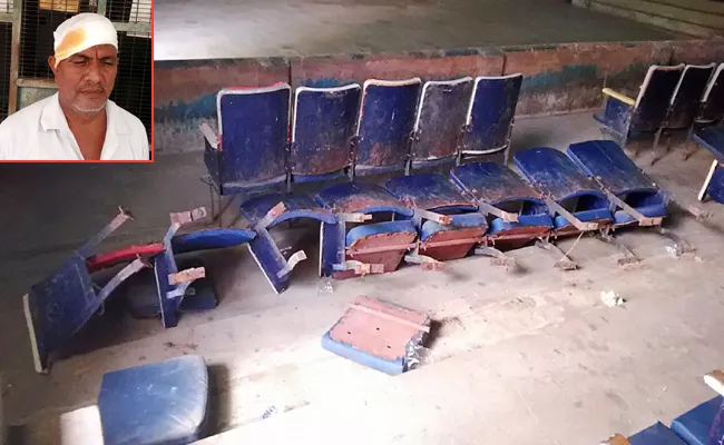 Chairs And Wall Screen Damaged In Cinema Hall Krishna - Sakshi