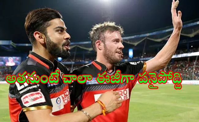 Kohli Praises De Villiers on Special Partnership - Sakshi