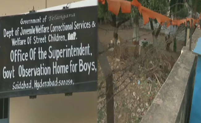 Boys Escaped From A Juvenile Home In Hyderabad - Sakshi