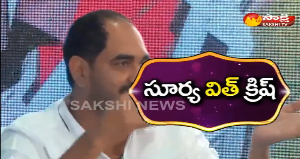 Krish Interviews Allu Arjun, Vakkantham Vamsi - Sakshi