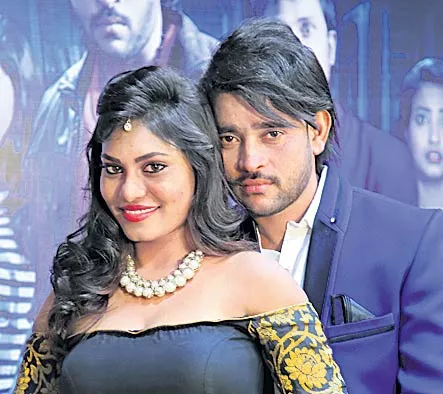 Rosini Karef thurupu gadhi Audio Launch - Sakshi