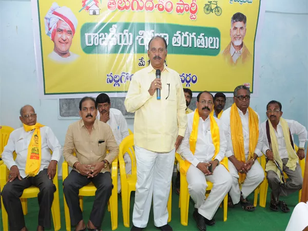 TDP Mini Mahanadu Ravi Prakash May18th - Sakshi