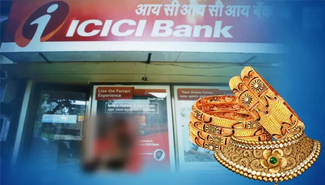 In Delhi ICICI Bank Cheated A Woman And Gave Fake Gold - Sakshi