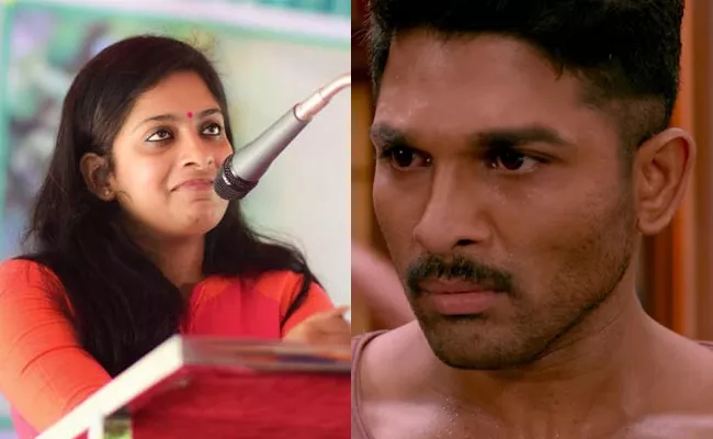 Allu Arjun Fans Harassed Malayalam Female Critic - Sakshi