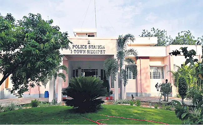 New Look To Siddipet Police Station - Sakshi