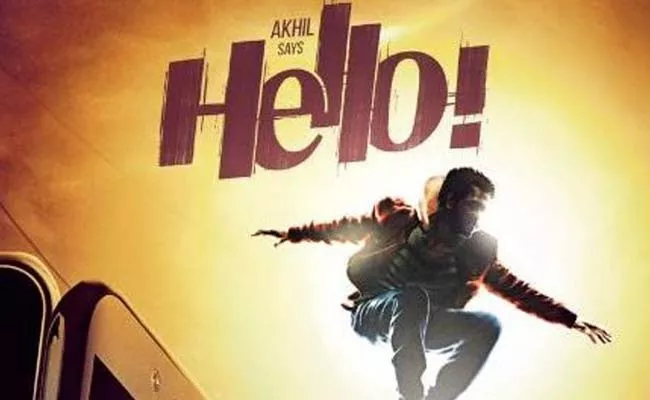 Hello Movie Nominated For Best Action Movie - Sakshi