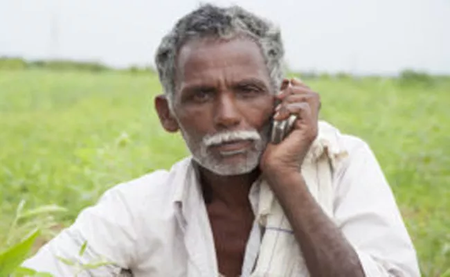 Farmer phone to CM - Sakshi