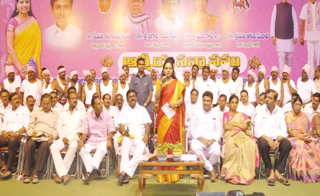 Gouda Community Pepole Joined TRS In Nizamabad - Sakshi