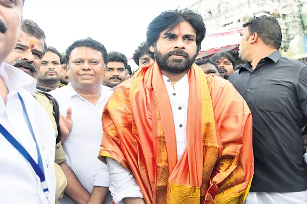 Pawan Kalyan Visits Tirumala Temple - Sakshi