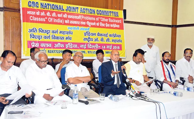 NCBC Demands Reservations In Constitutional Posts - Sakshi