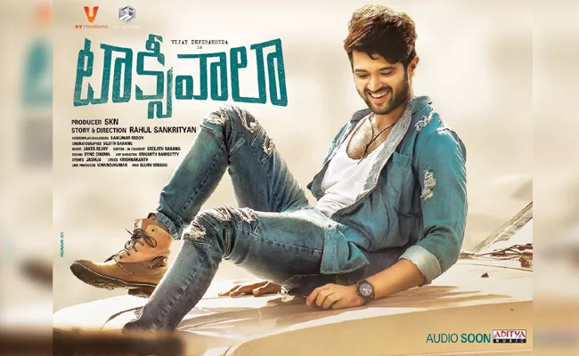 Vijay Deverakonda Taxiwaala Release Postponed - Sakshi