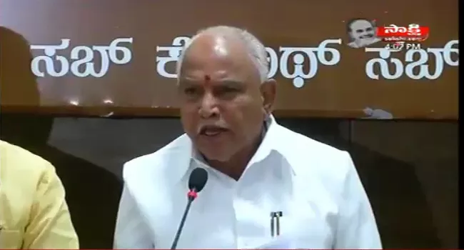 Yedurappa Slams Congress-JDS Alliance In Karnataka - Sakshi