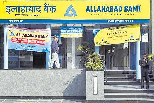 RBI restrictions on Allahabad bank - Sakshi