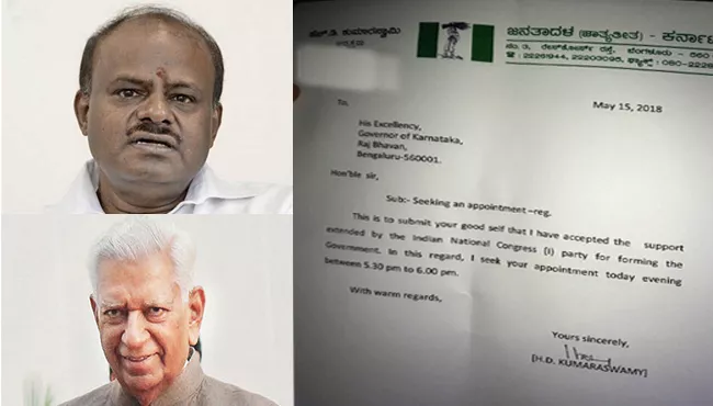 JDS Chief Kumaraswamy Seeks Governor Appointment - Sakshi