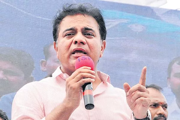 Minister KTR Talk About Rythu Bandhu Scheme - Sakshi