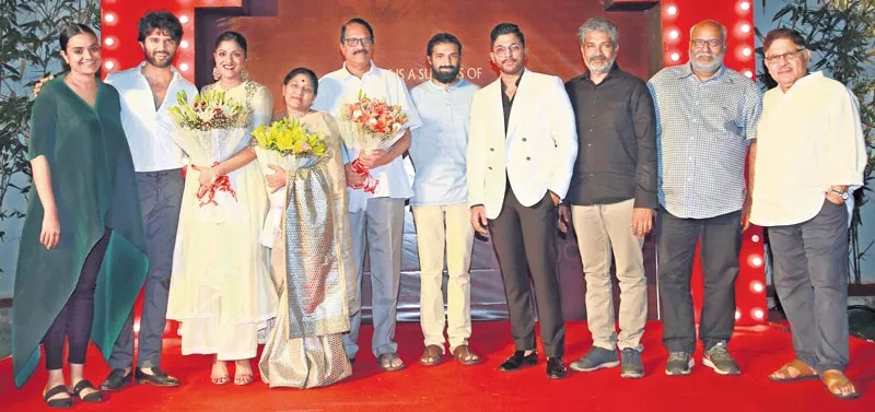 Allu Aravind throws a success party  - Sakshi